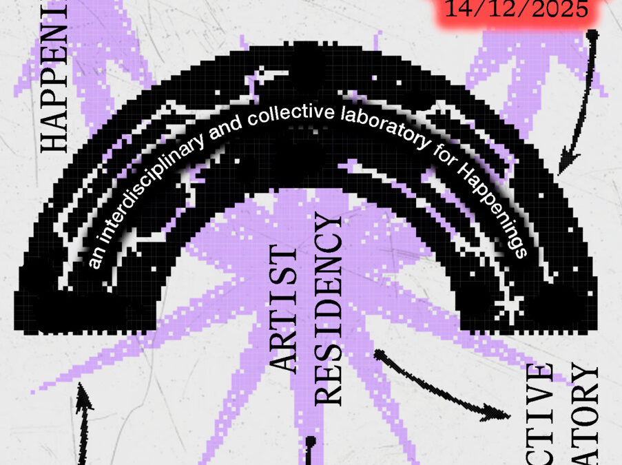 NEWS: Open Call Hamburger Community residency online!